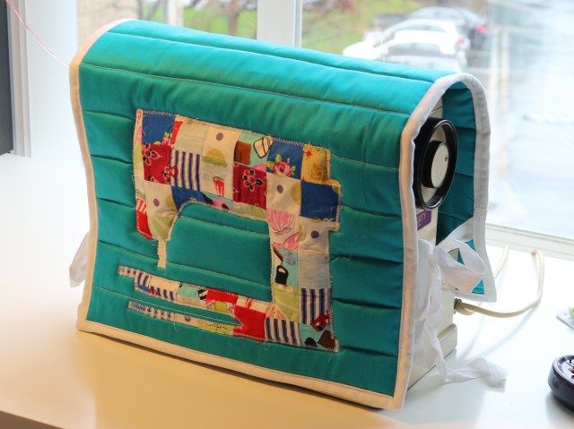 Sewing Machine Cover